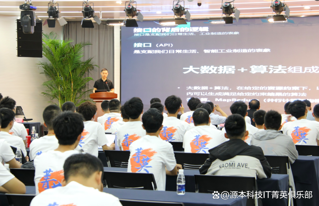 大学生暑期攻略：掌握大数据、云原生与人工智能，引领未来竞争